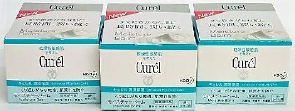 新品大容量3個キュレル潤浸保湿モイスチャーフェイスクリーム70gセット Curel（キュレル） 潤浸保湿 フェイスクリーム 70g 花王 - アスクル